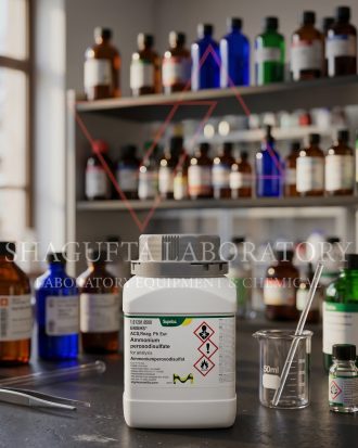 Ammonium Nitrate EMSURE ACS dari Supelco Merck 101188 500g merupakan bahan kimia laboratorium berkualitas tinggi untuk kebutuhan analisis, quality control, penelitian, pendidikan, dan aplikasi industri. Memiliki standar ACS dengan kemurnian tinggi dan cocok digunakan pada berbagai aplikasi laboratorium profesional.