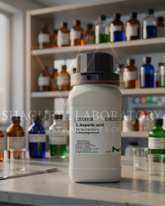 Merck EMSURE® 100126 L-Aspartic Acid 100 g Grade ACS, ISO, Reag. Ph Eur – Asam L-Aspartat / L-Aspartic Acid / L-Aspartate / Aminosuccinic Acid untuk Laboratorium